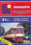 eleznin magazn